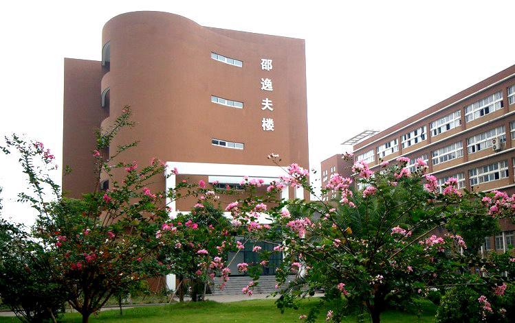 缤纷校园  北校区邵逸夫楼