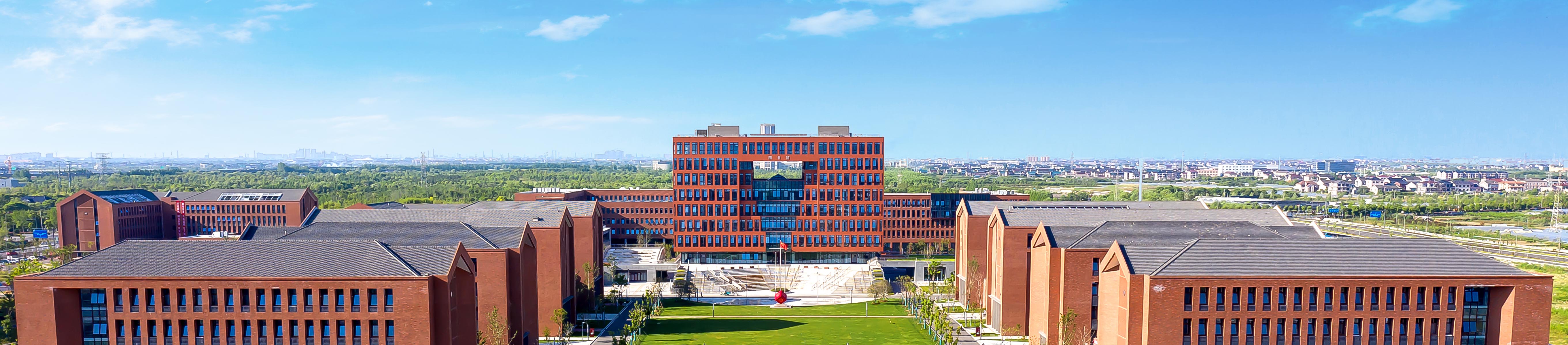 宁波大学科学技术学院